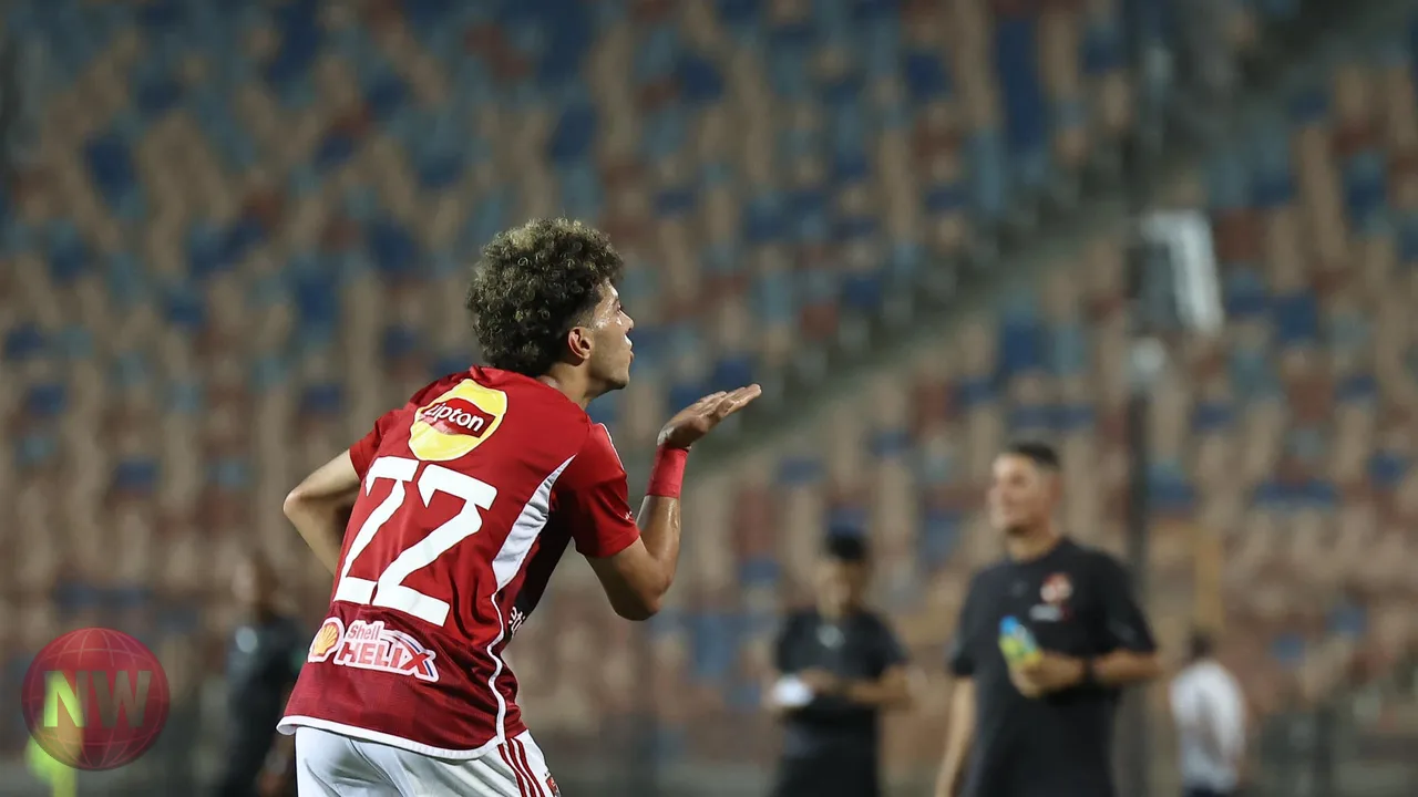الأهلي يرفض بيع إمام عاشور لكونيا سبور التركي
