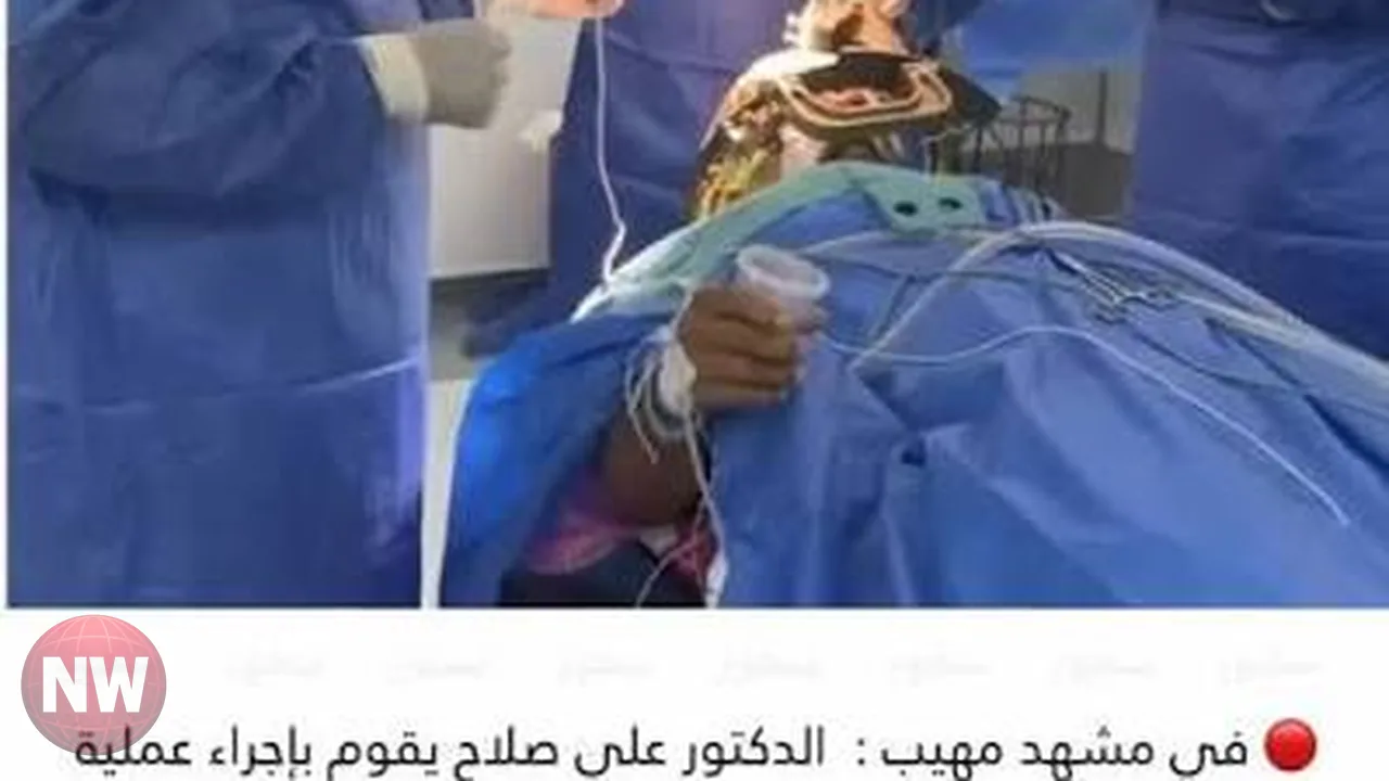 جراحة دقيقة لعلاج الرعاش أثناء يقظة المريض