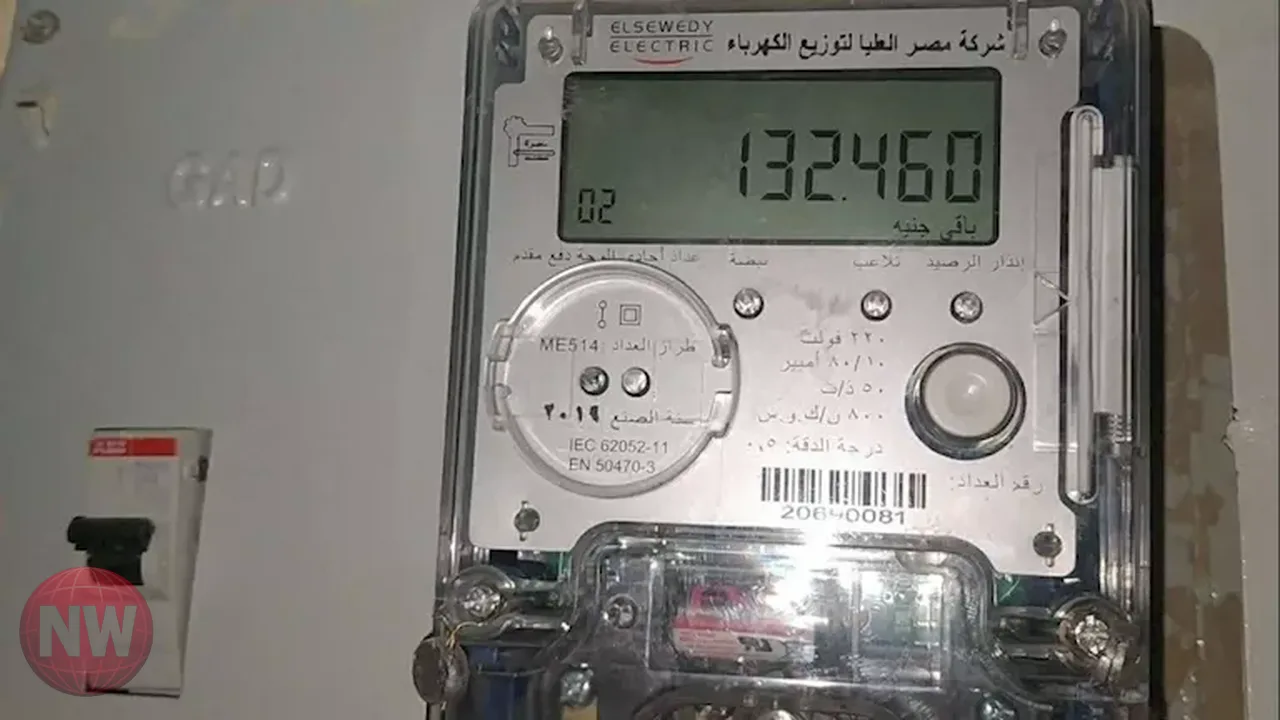 الكهرباء تنفي وجود شريحة استهلاك 2000 كيلووات