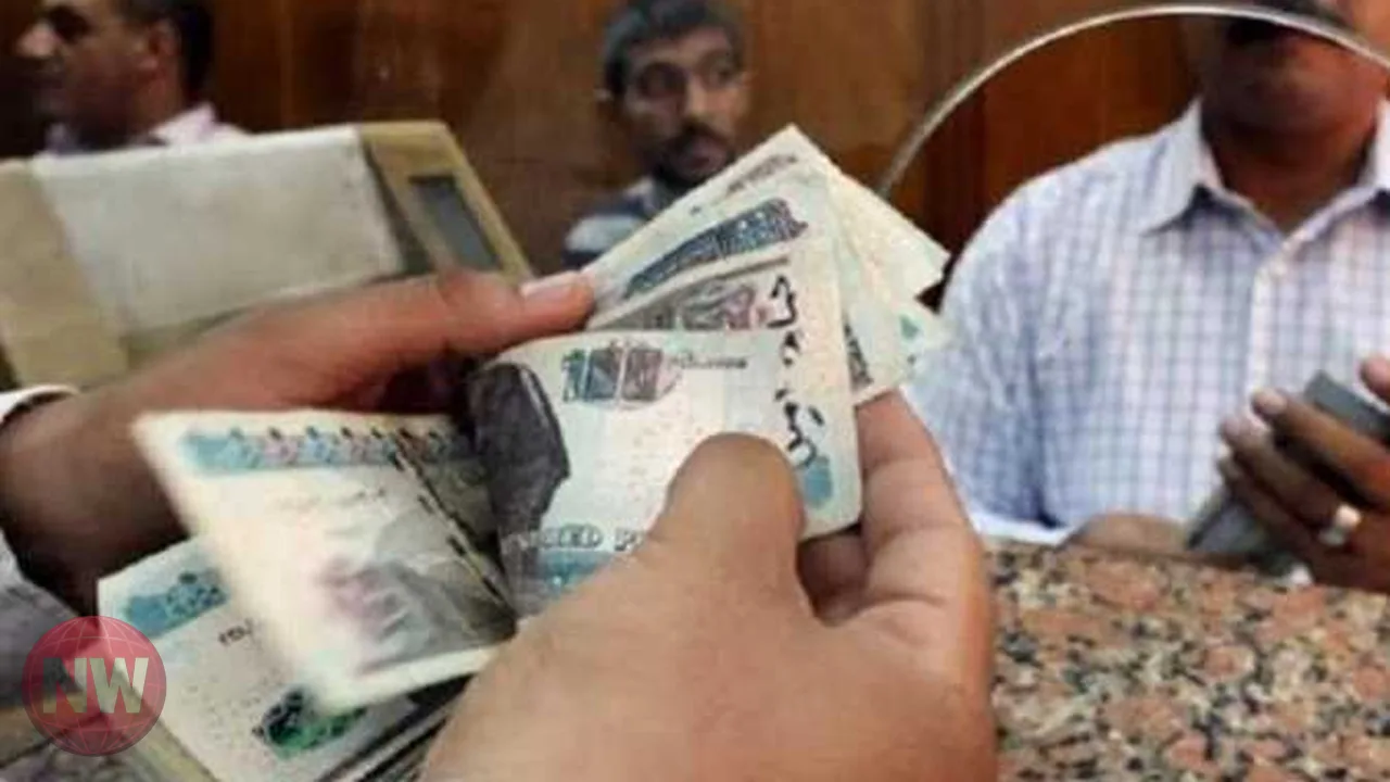 موعد صرف معاش تكافل وكرامة لشهر سبتمبر 2026