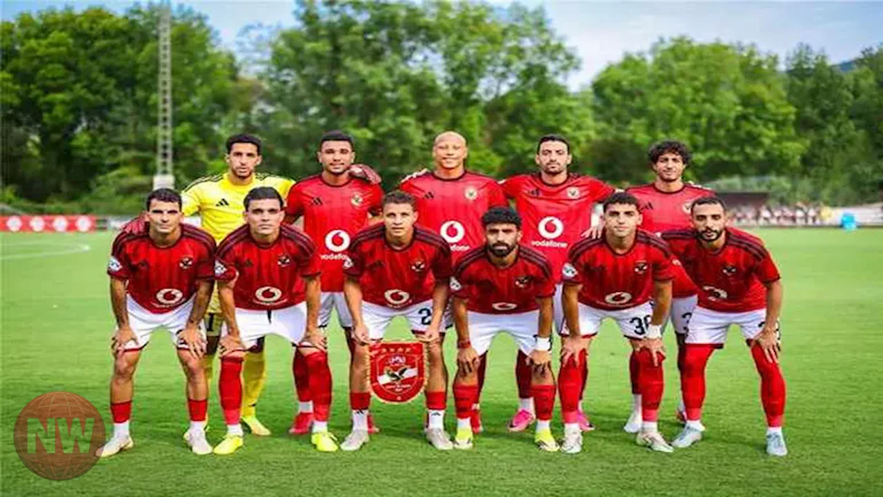 موعد مباراة الأهلي وبترول أسيوط في كأس العاصمة