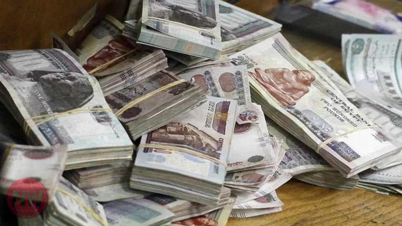 عائد شهادات الادخار في 8 بنوك قبل اجتماع المركزي