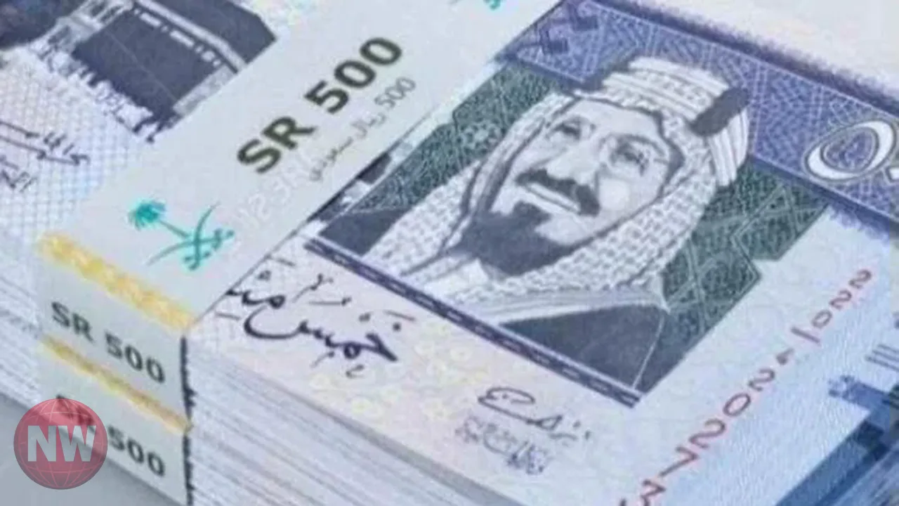 سعر الريال السعودي مقابل الجنيه الأربعاء 28 أكتوبر