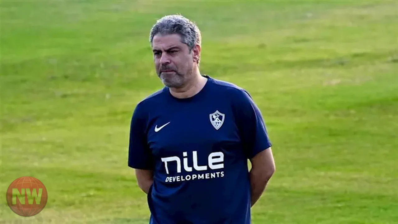 أبرز أخبار نادي الزمالك وتطورات فرق كرة القدم