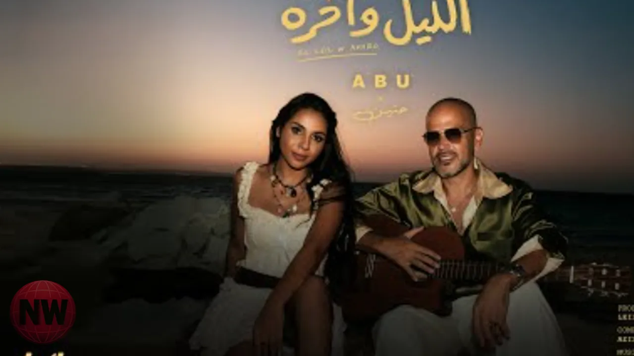 أبو وحنين الشاطر يطرحان ديو الليل وآخره