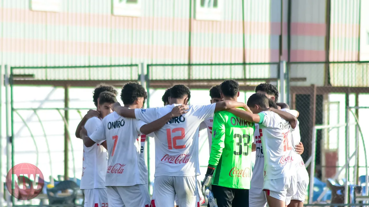 منتخب الناشئين يستدعي 5 لاعبين من فريق الزمالك