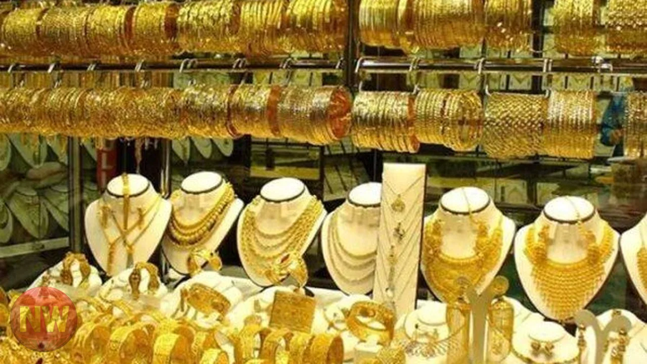تراجع أسعار الذهب في السعودية اليوم 8 سبتمبر 2026