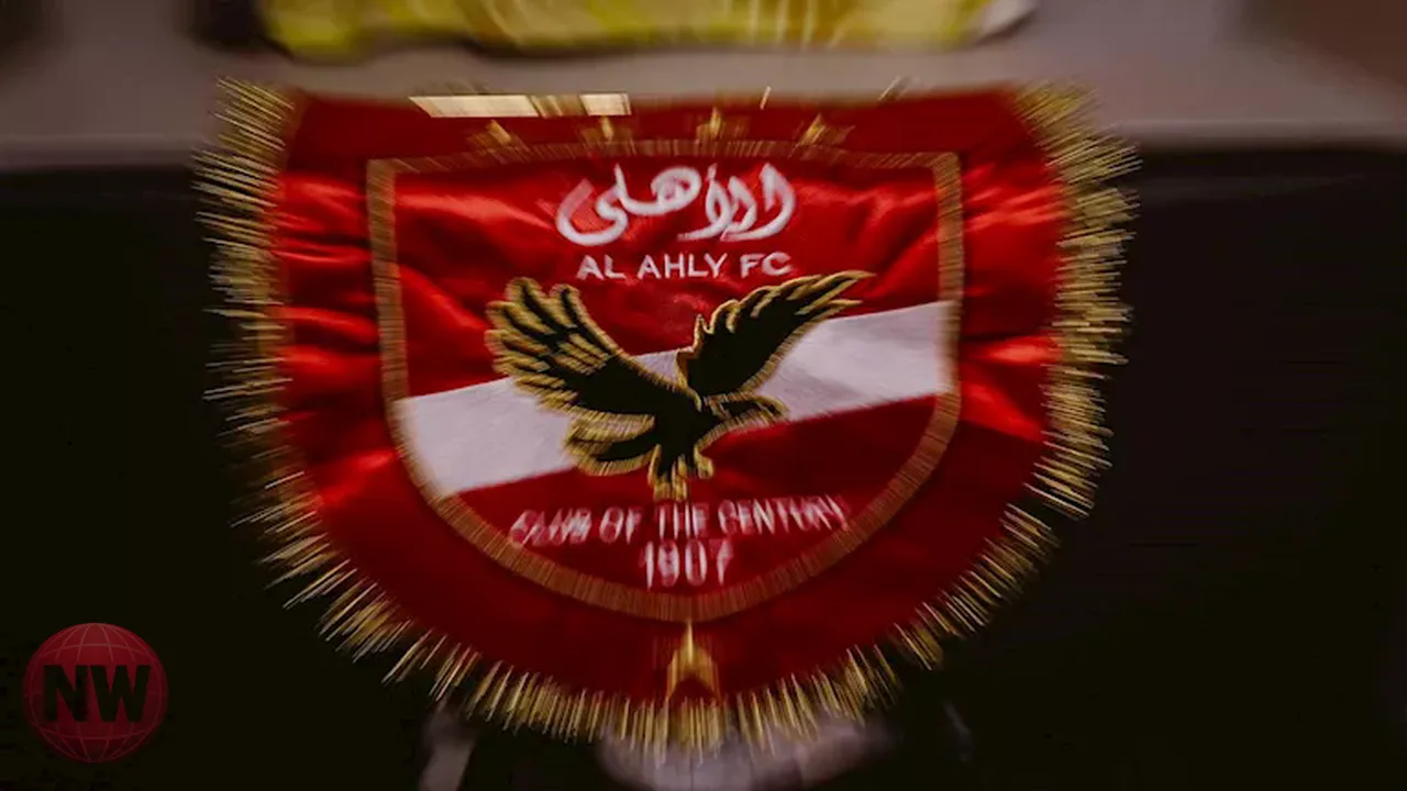 الأهلي يستعد لمواجهة كيتارا في الكونفدرالية