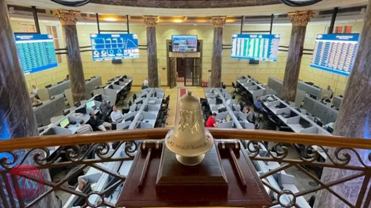 البورصة المصرية توقف التداول على 7 أسهم مؤقتا