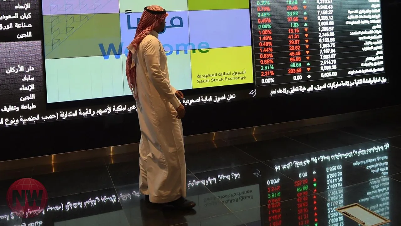 استئناف التداول في البورصة السعودية بعد عطل فني