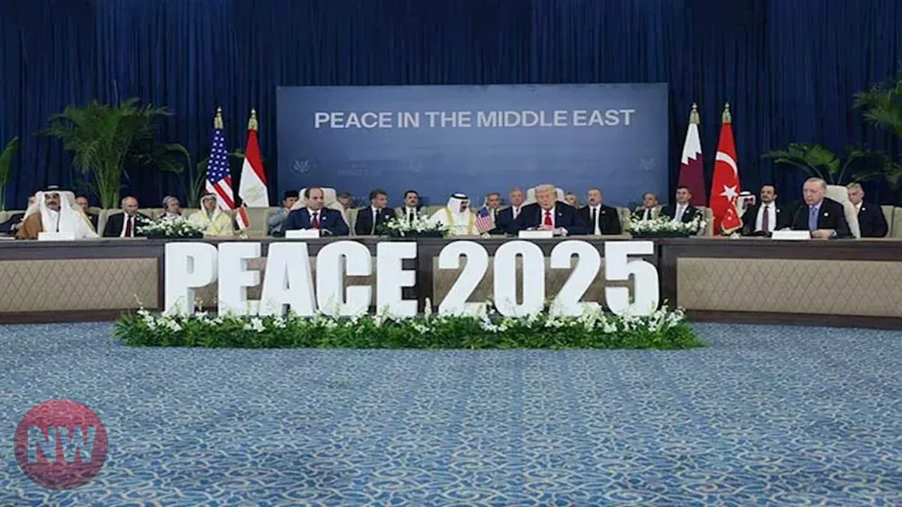 السعودية ترحب باتفاق نزع سلاح غزة وتدعم خطة السلام