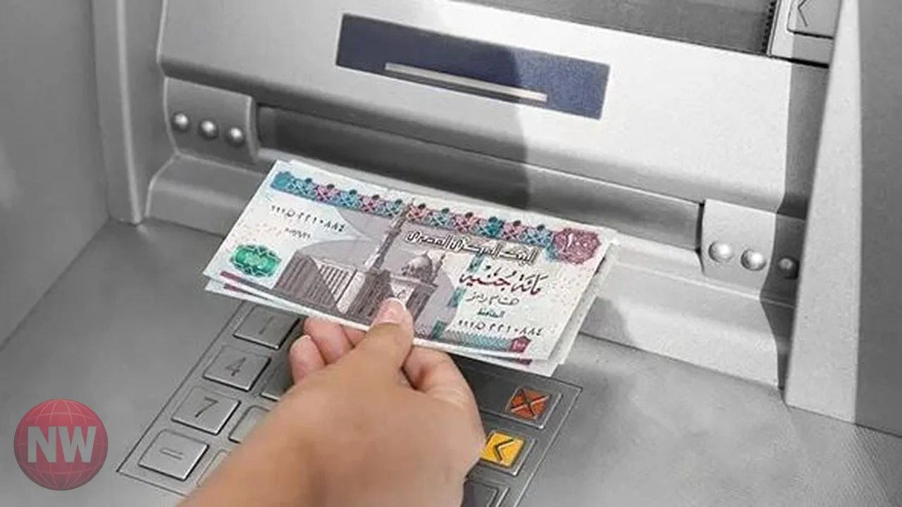 موعد صرف مرتبات أغسطس 2026 وتفاصيل الزيادات الجديدة