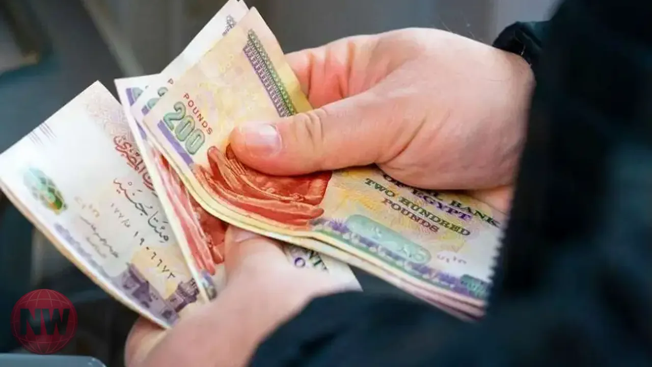 موعد صرف مرتبات أغسطس 2026 وقيم الأجور الجديدة