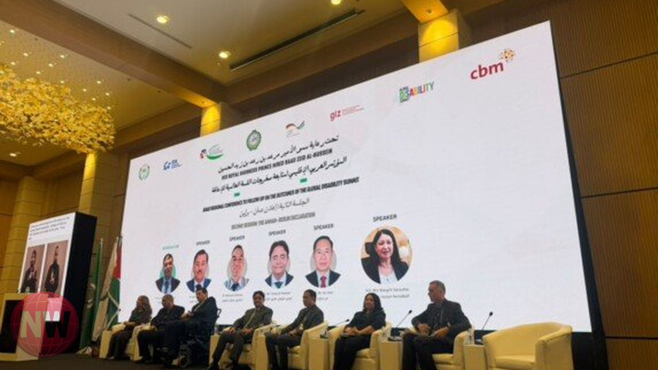 مصر تستعرض تجربتها في دمج ذوي الإعاقة خلال المؤتمر العربي بعمّان