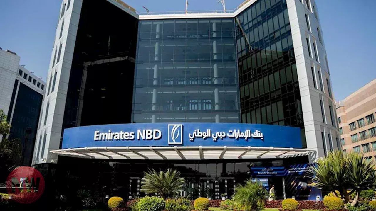 الإمارات دبي الوطني يستحوذ على تجزئة HSBC مصر