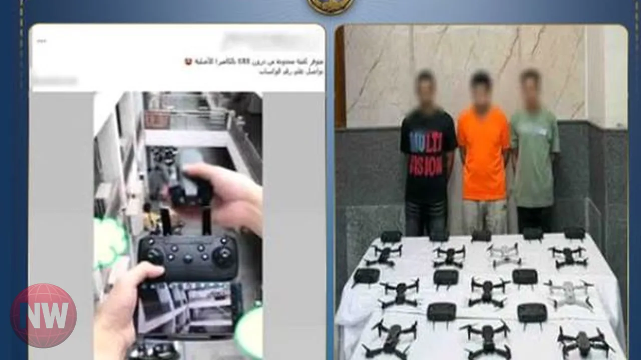 ضبط 3 أشخاص لترويج طائرات درون بدون تصريح قانوني