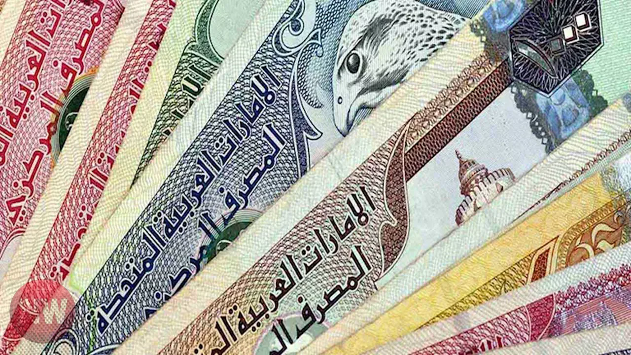ارتفاع أسعار 6 عملات عربية مقابل الجنيه 28 أكتوبر