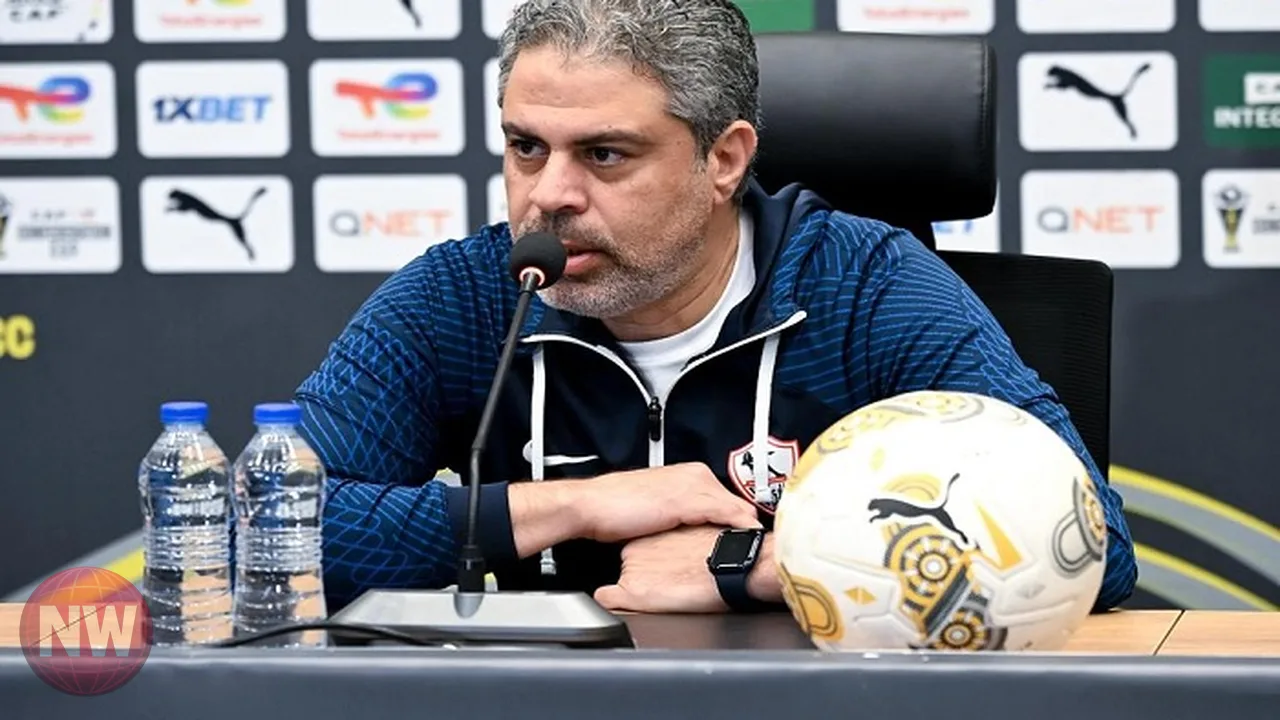 استمرار معتمد جمال في تدريب الزمالك وتطورات القيد
