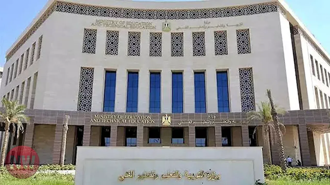 ضوابط قبول الطلاب بمدرسة فوسفات مصر بالوادي الجديد