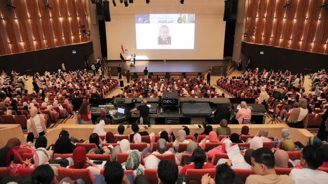 مكتبة الإسكندرية تطلق النسخة العشرين من مؤتمر «اختر كليتك» للطلاب