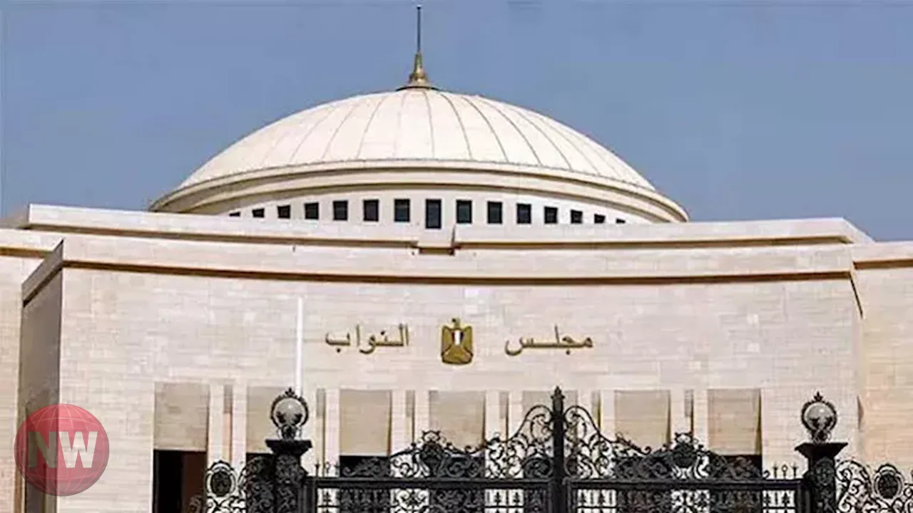 البرلمان يناقش تعديلات صندوق الشهداء واتفاقيات دولية