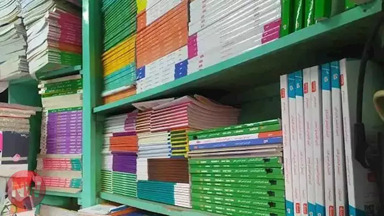 قائمة أسعار الكتب الخارجية للصف الثاني الابتدائي 2026