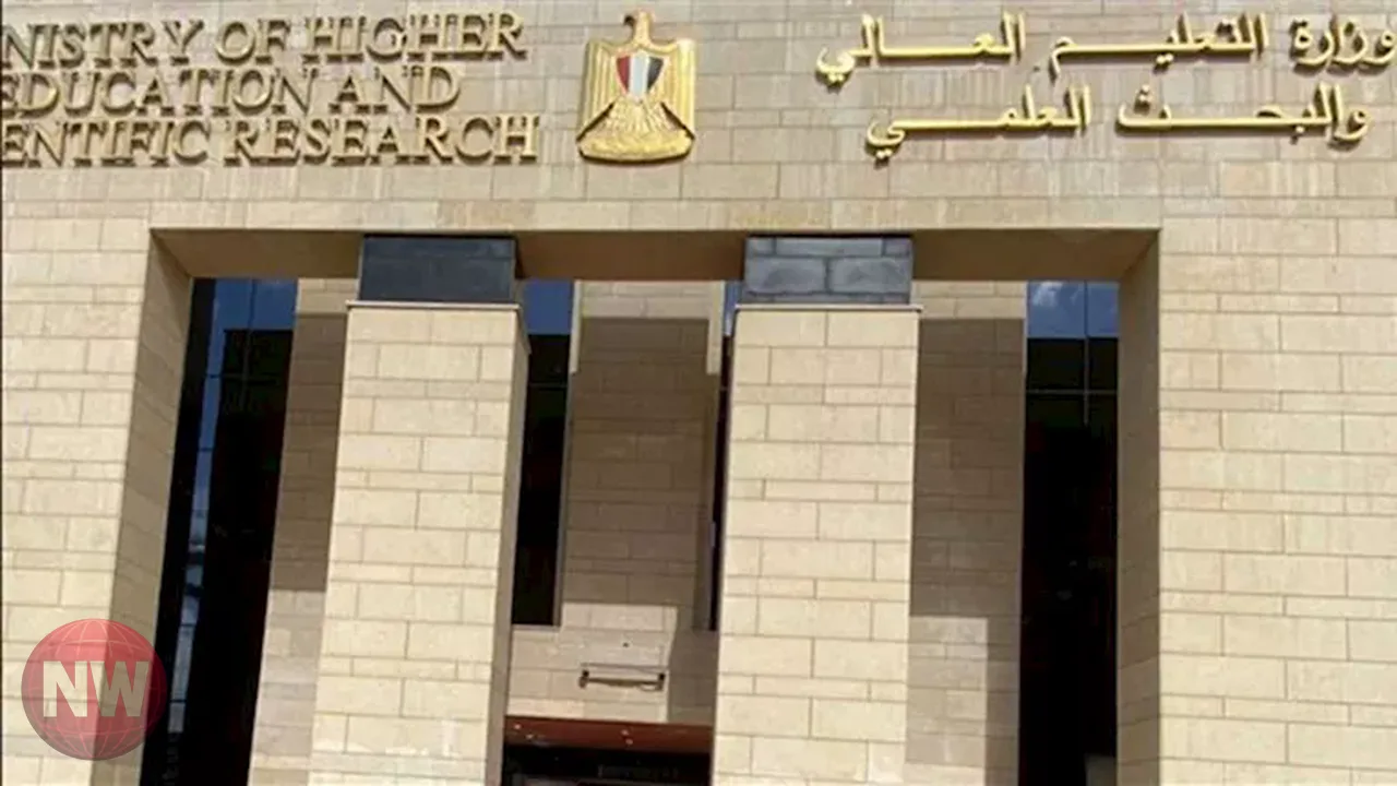 كليات التربية المتاحة لطلاب أدبي في تنسيق المرحلة الثانية 2026