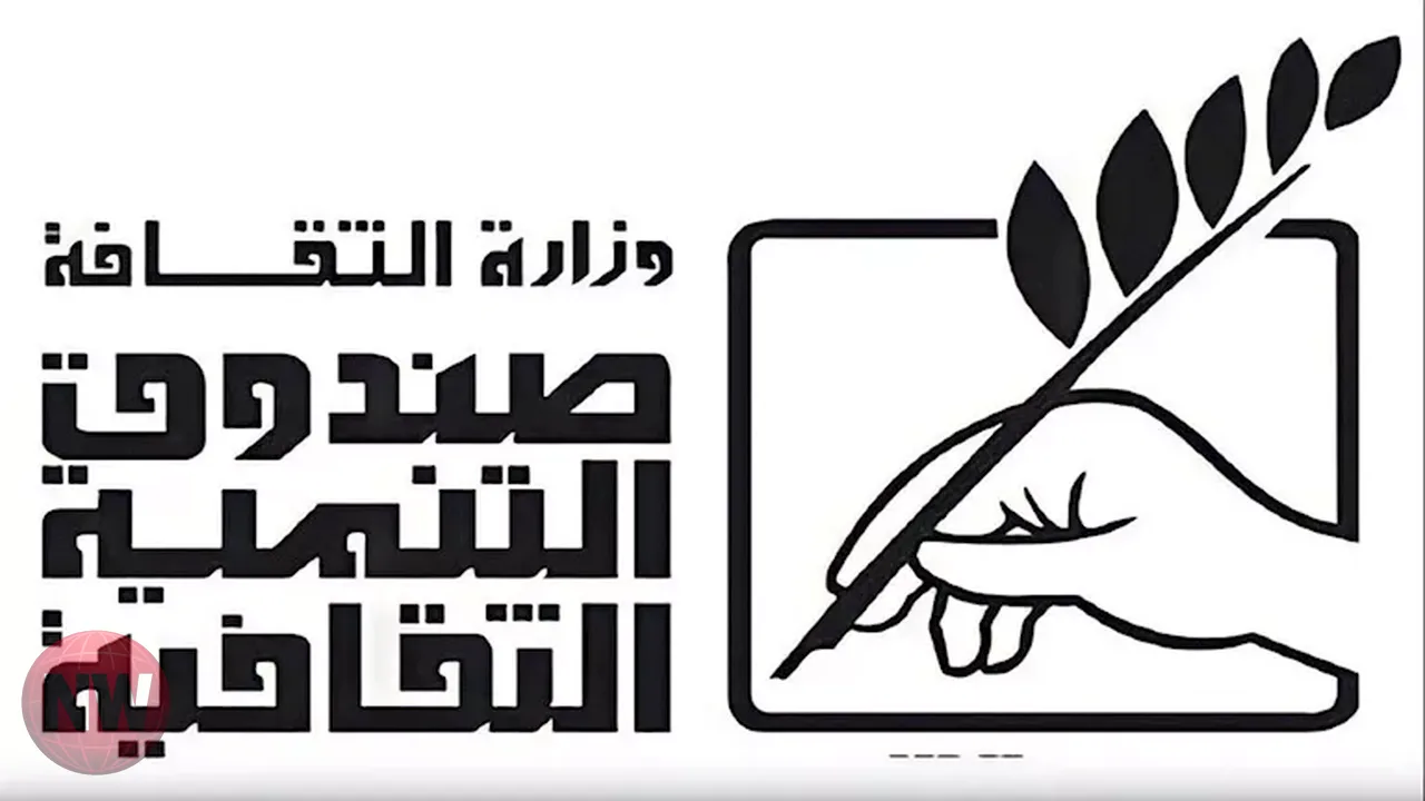 إطلاق الدورة الـ19 لملتقى الأقصر الدولي للتصوير غداً