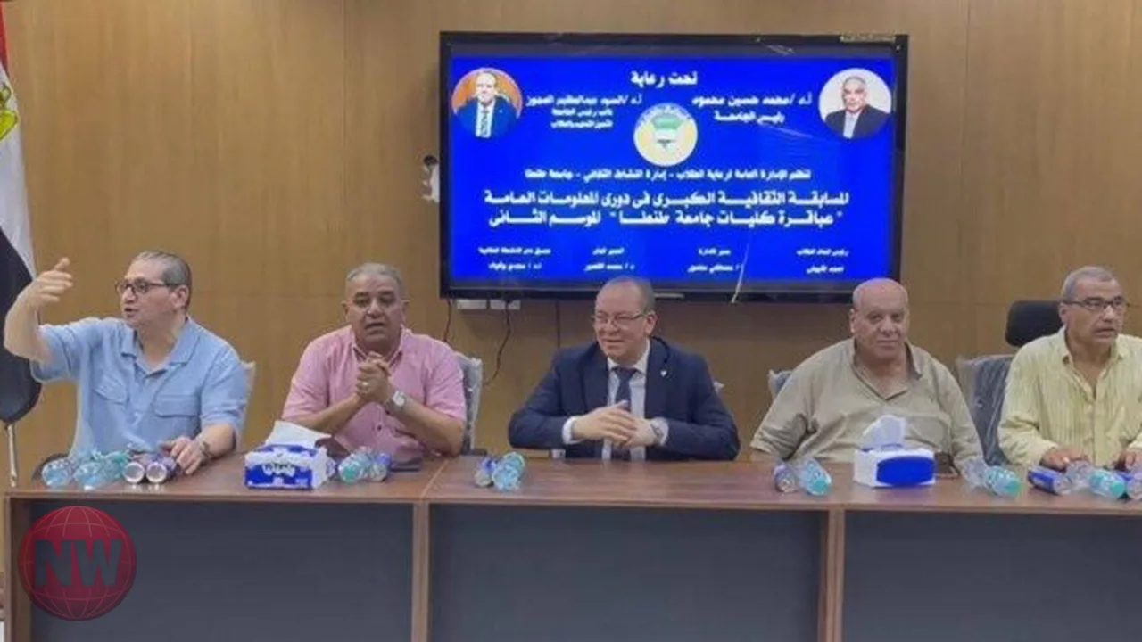 تأهل 8 كليات لنهائيات مسابقة عباقرة جامعة طنطا