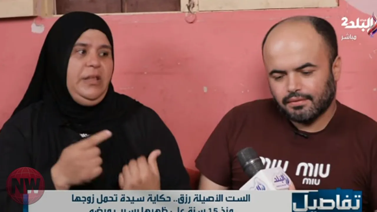 معاناة سيدة بعد وقف معاش زوجها من ذوي الهمم