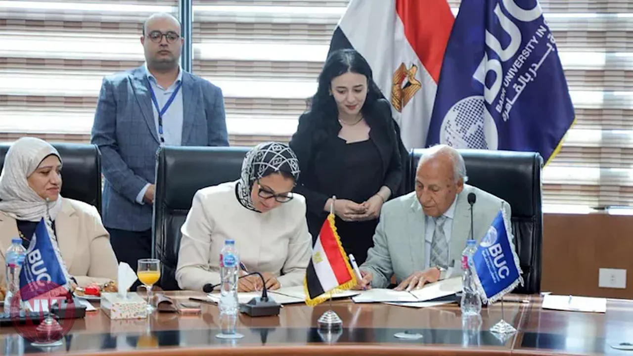 إنشاء مدرسة تمريض تطبيقية خاصة في مدينة الخارجة