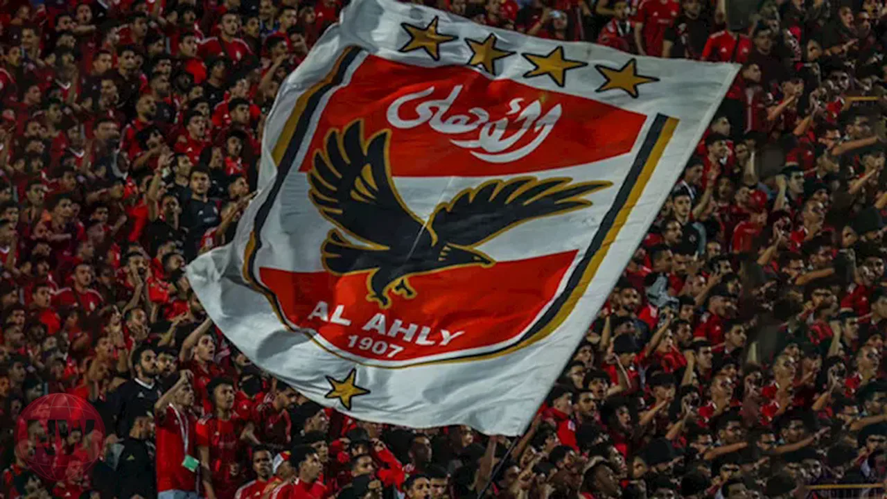 الأهلي يواجه أبو قير للأسمدة في الدوري المصري