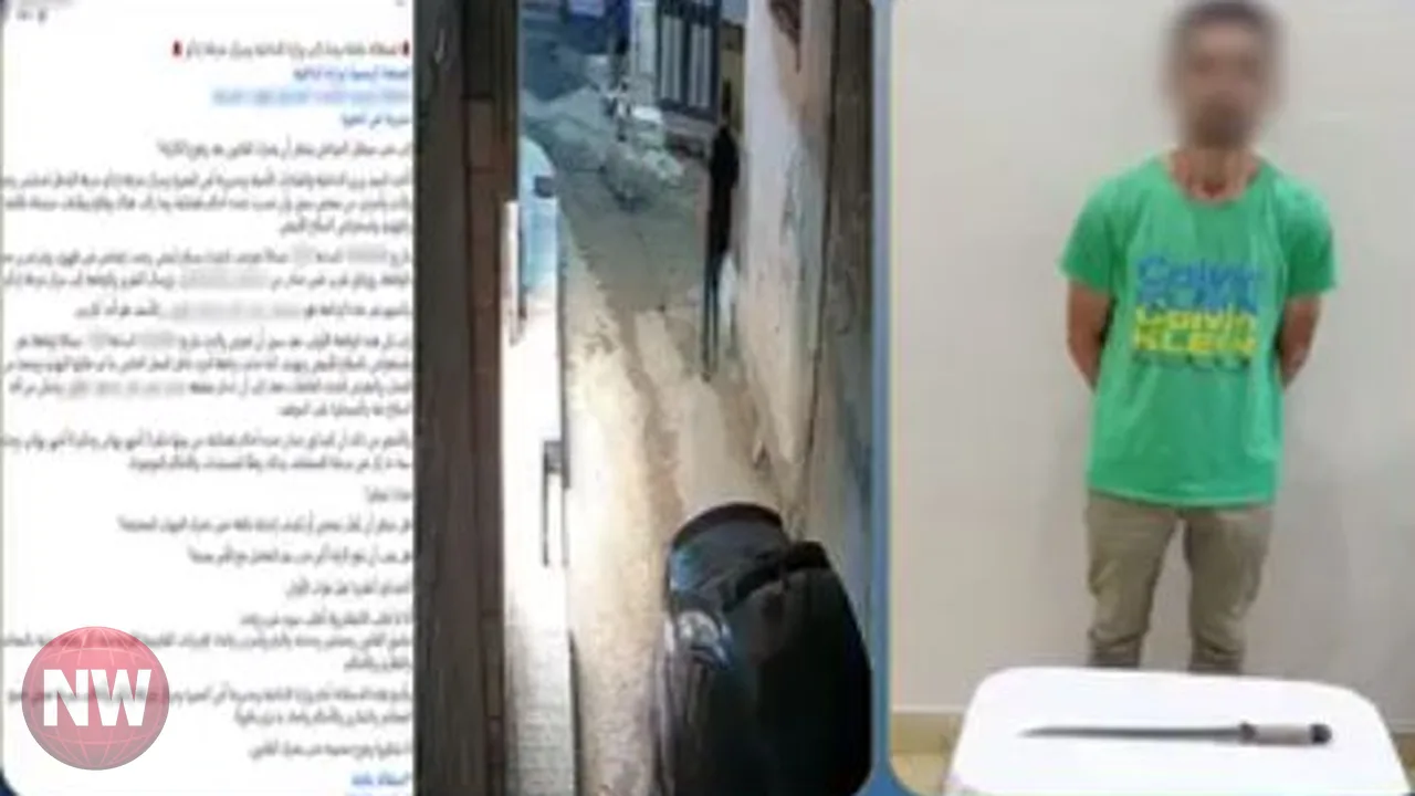 ضبط متهم بالاعتداء على قريبه بسلاح أبيض في البحيرة