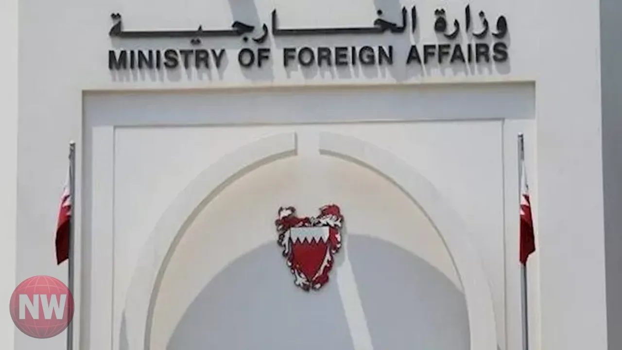 البحرين ترفض المشاركة في اجتماع يضم إيران بشأن هرمز