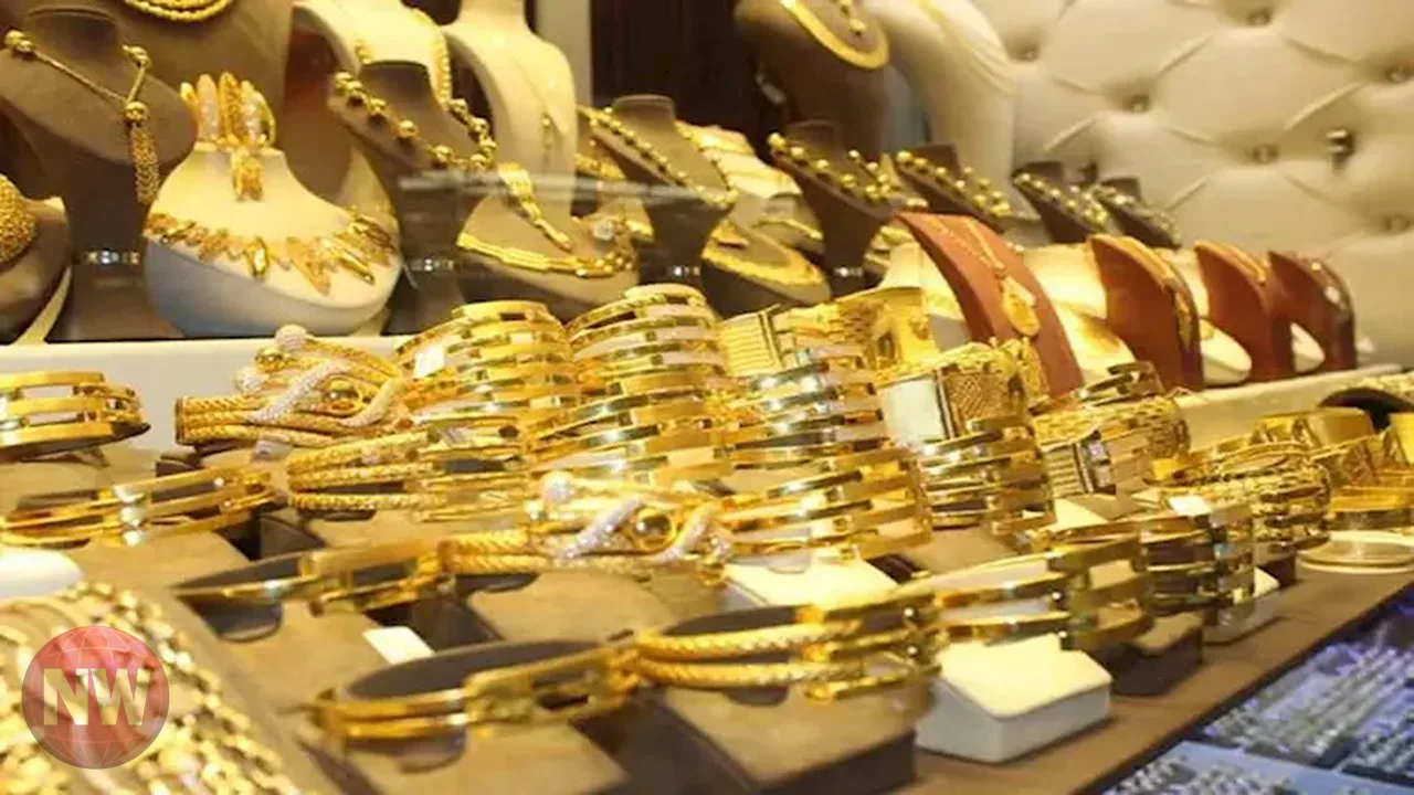 تراجع أسعار الذهب في مصر اليوم 28 يوليو 2026