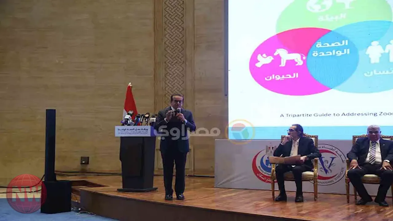 وزير الصحة: مصر تمتلك منظومة متطورة للرصد الوبائي