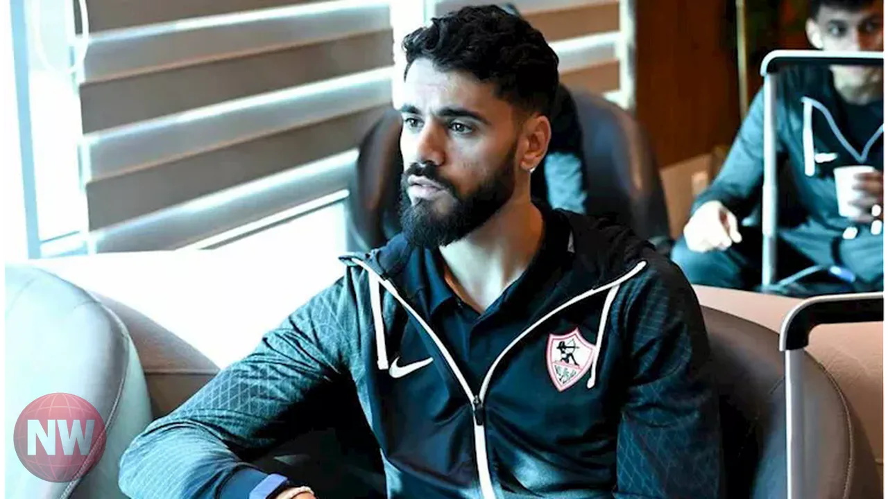 الزمالك يفتقد بنتايك في افتتاح دوري أبطال أفريقيا