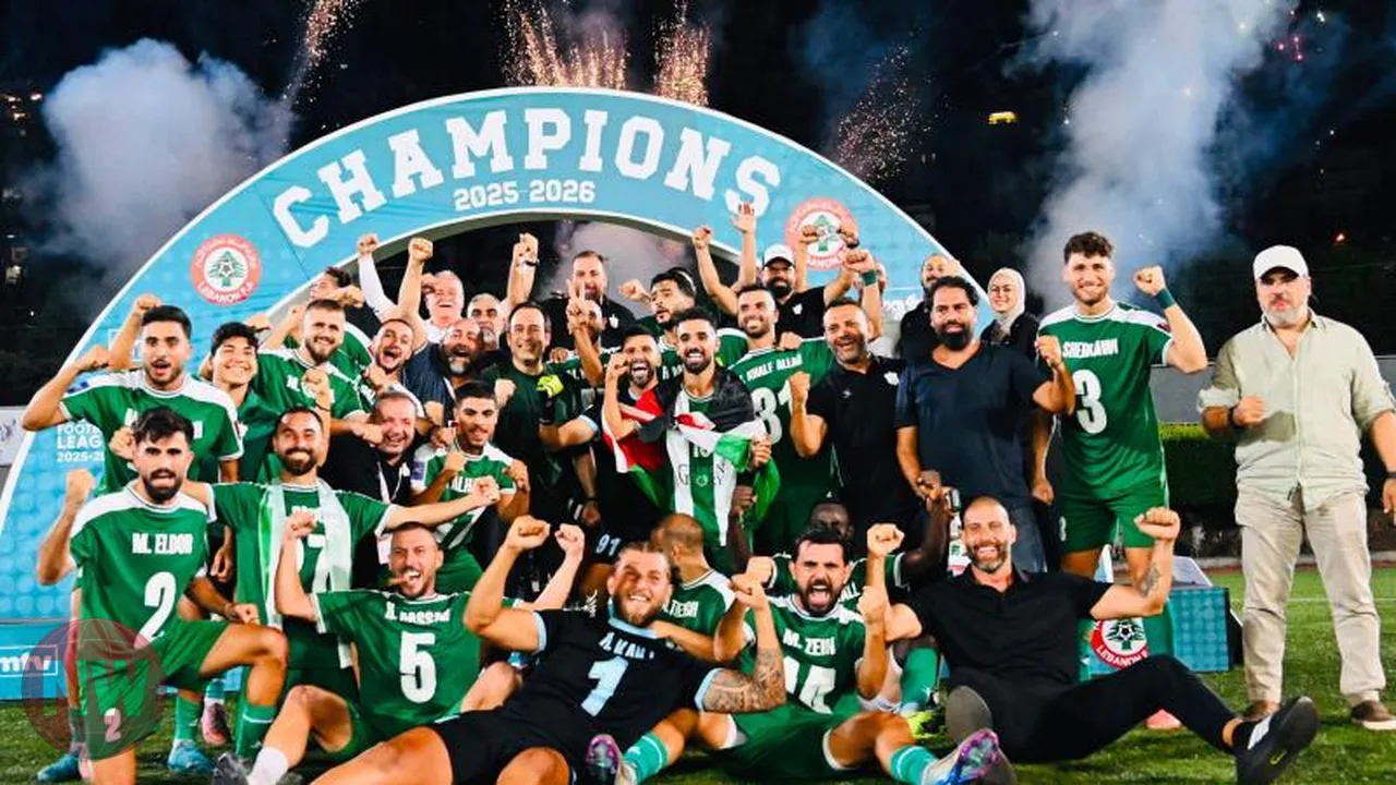 الأنصار يحتفظ بلقب الدوري اللبناني بعد فوزه على النجمة