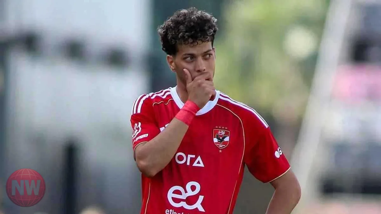 الأهلي يرفض عرض كونيا سبور لضم إمام عاشور