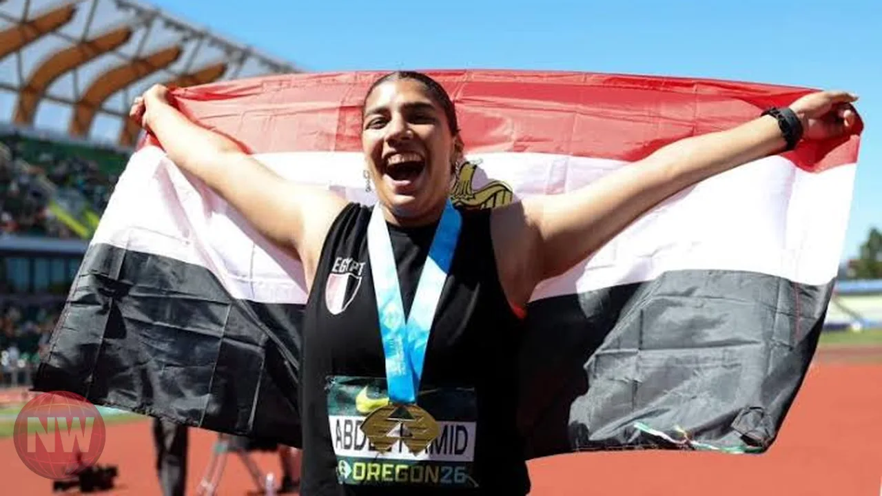أسيل أسامة تحرز ذهبية رمي الرمح ببطولة العالم للشباب
