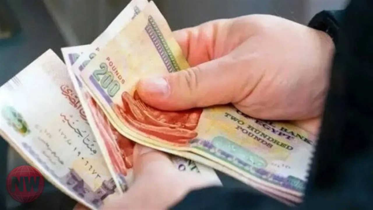 بدء صرف معاشات شهر سبتمبر 2026 لنحو 13 مليون مواطن