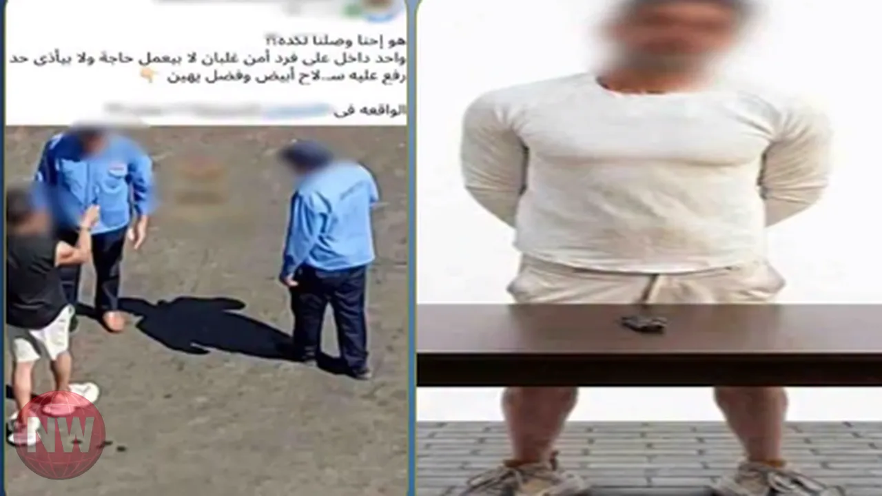 التحقيق في واقعة التعدي على فردي أمن بالقاهرة الجديدة