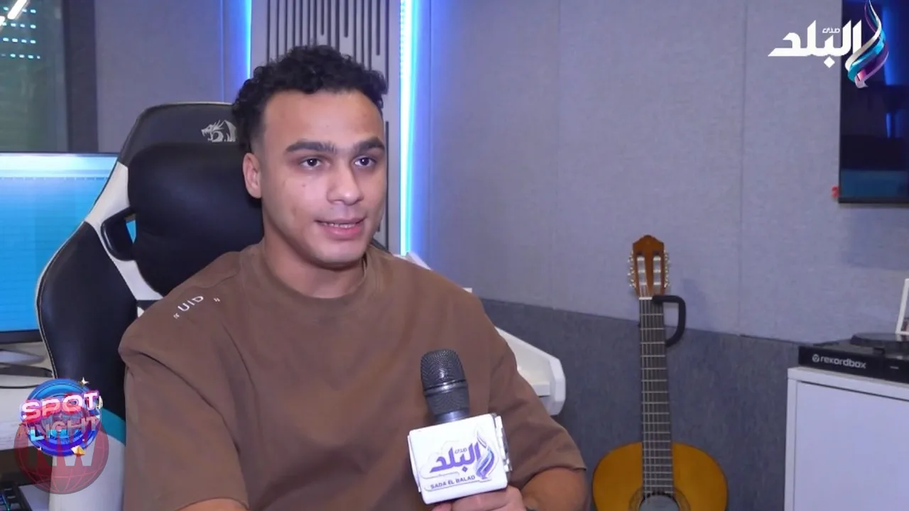 مصطفى حدوتة يكشف كواليس أغنية الألوان لعمرو دياب