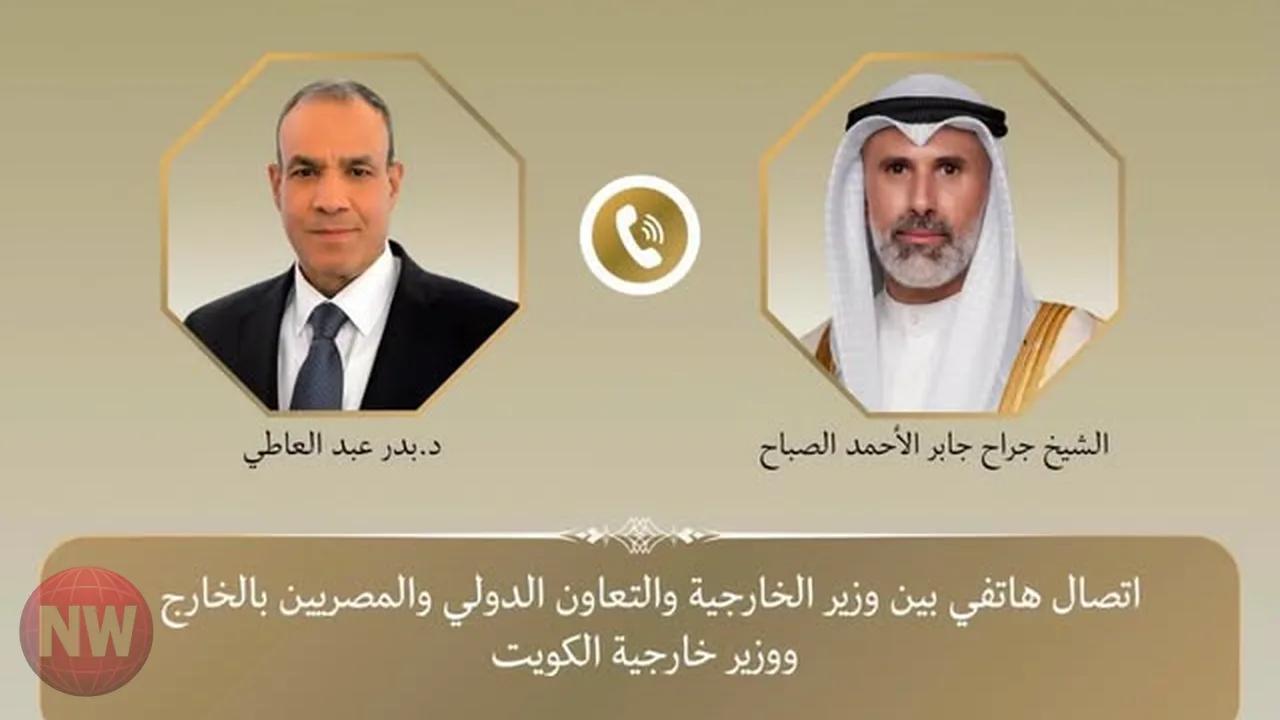 مباحثات مصرية كويتية لخفض التوتر الإقليمي
