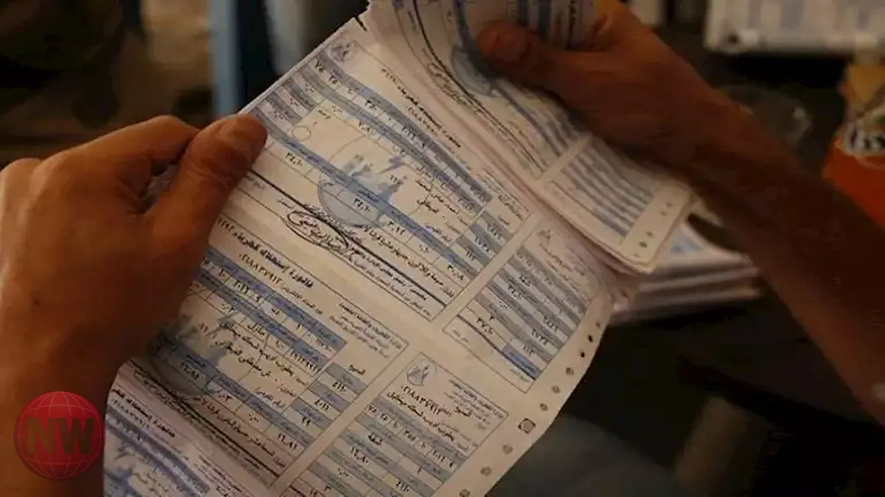كهرباء مصر تحذر من 7 عادات ترفع فاتورة التكييف