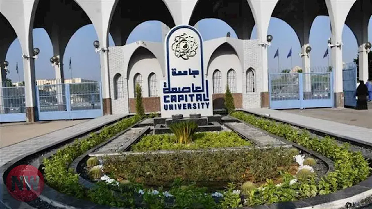 جامعة العاصمة تحصد تمويلات بـ 375 ألف جنيه في رالي مصر