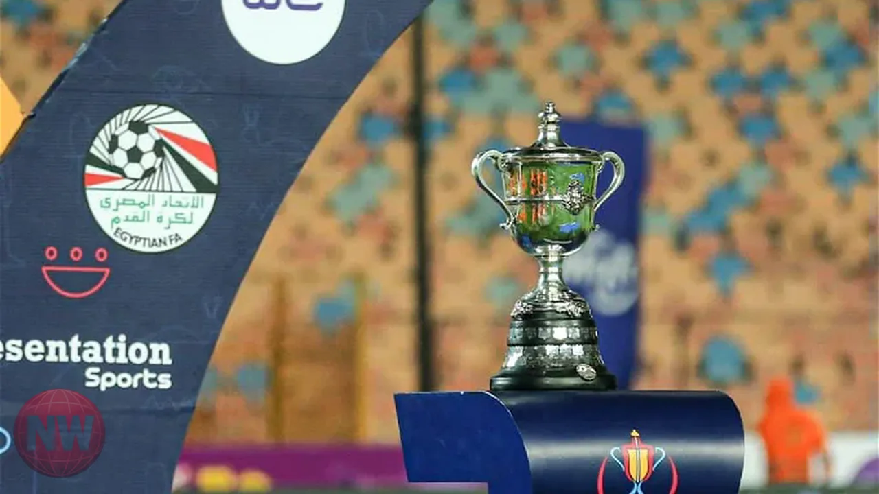 اتحاد الكرة يجري قرعة تمهيدي كأس مصر اليوم