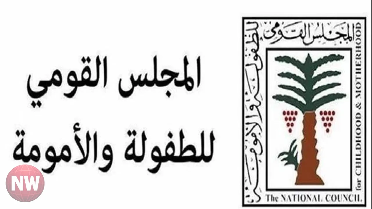 إحباط زواج طفلة بقنا وإنقاذ 5 أطفال سودانيين بأسيوط