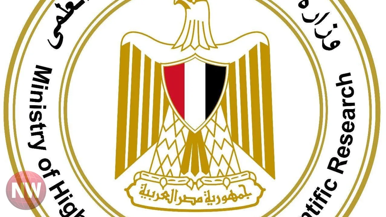 التعليم العالي توجه 9 نصائح لطلاب الثانوية العامة