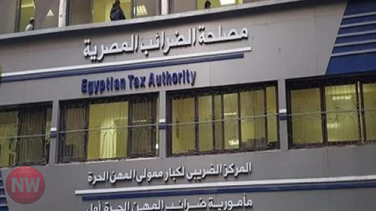 الضرائب تعلن عن طرح الصكوك الضريبية لتمويل الممولين